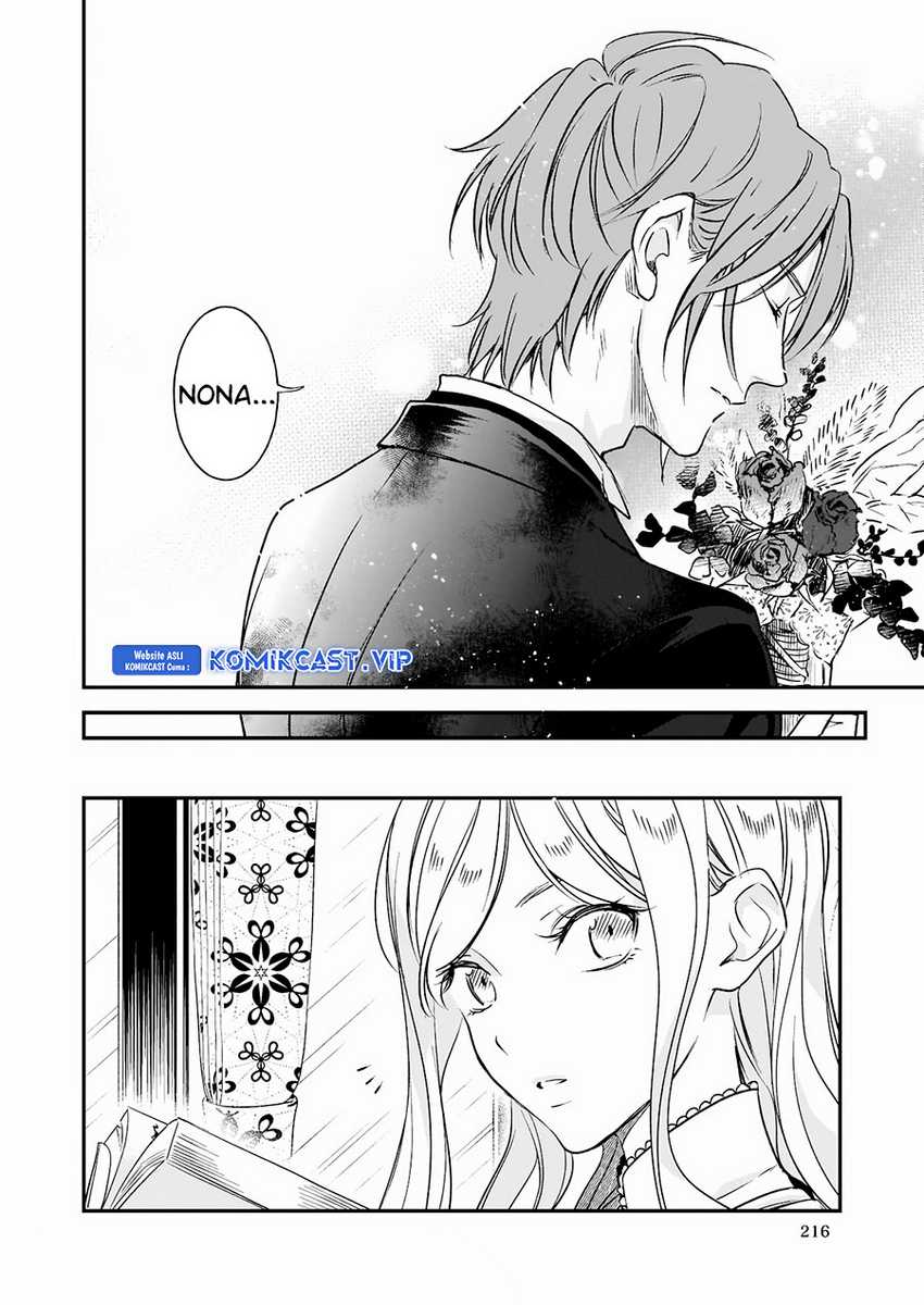 Albert-ke no Reijou wa Botsuraku wo Goshomou desu Chapter 15 - halaman 25