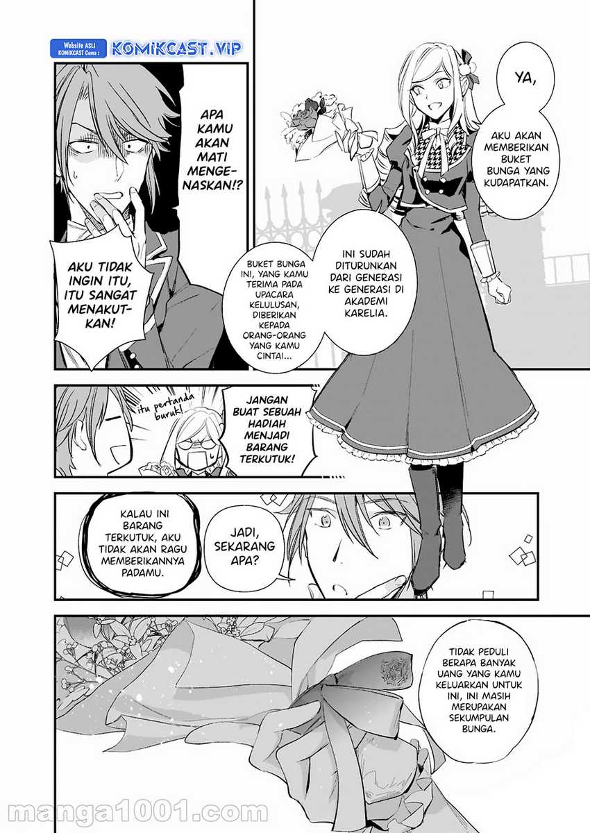 Albert-ke no Reijou wa Botsuraku wo Goshomou desu Chapter 15 - halaman 3