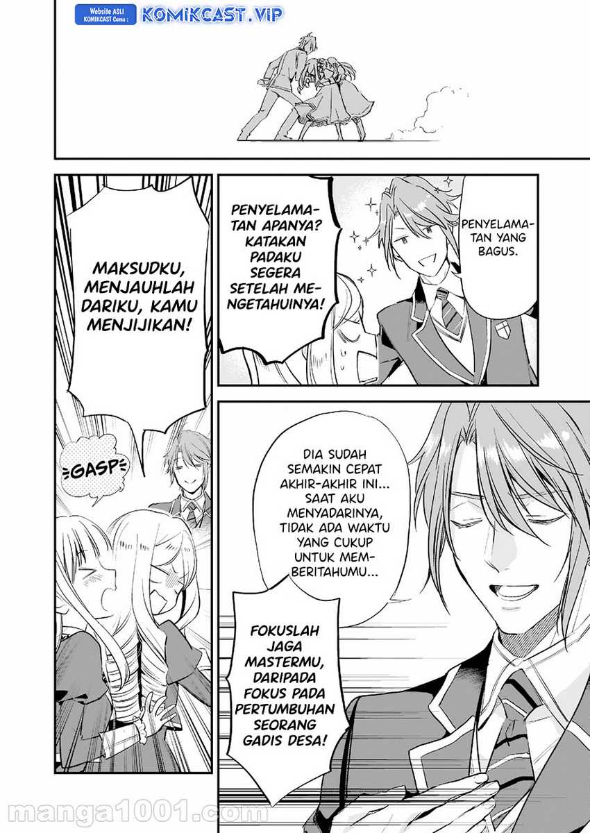 Albert-ke no Reijou wa Botsuraku wo Goshomou desu Chapter 15 - halaman 7