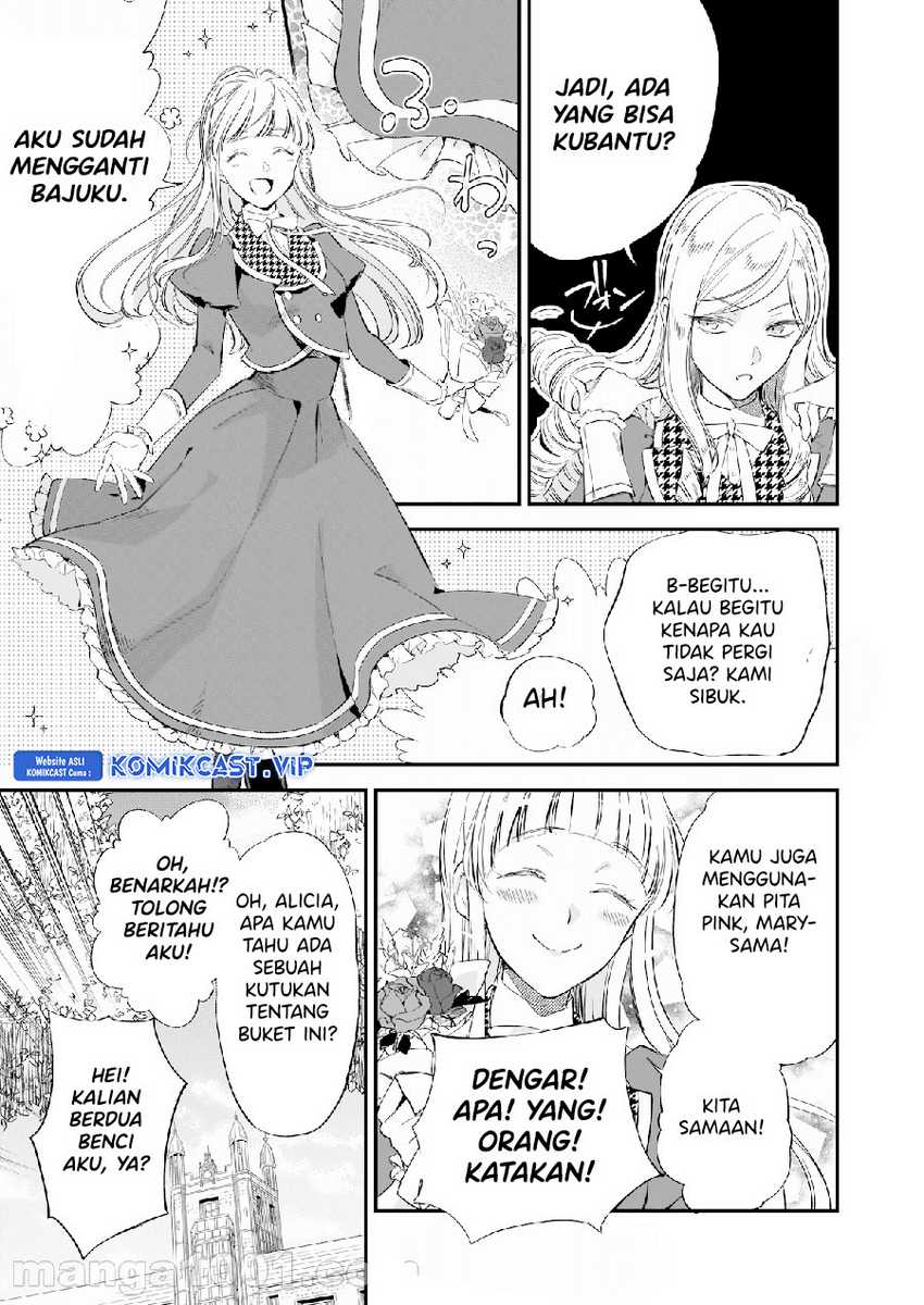 Albert-ke no Reijou wa Botsuraku wo Goshomou desu Chapter 15 - halaman 8