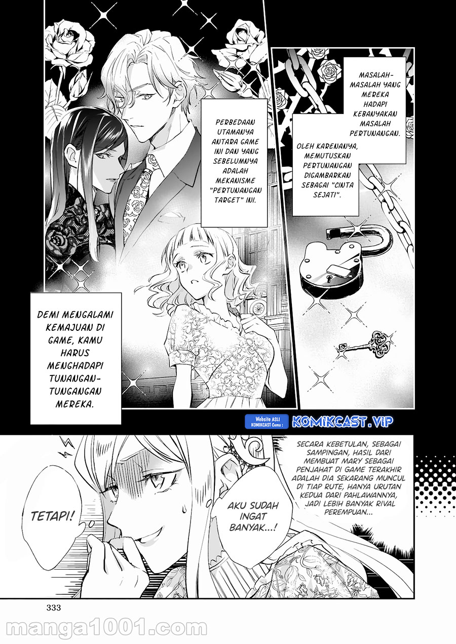 Albert-ke no Reijou wa Botsuraku wo Goshomou desu Chapter 16 - halaman 13