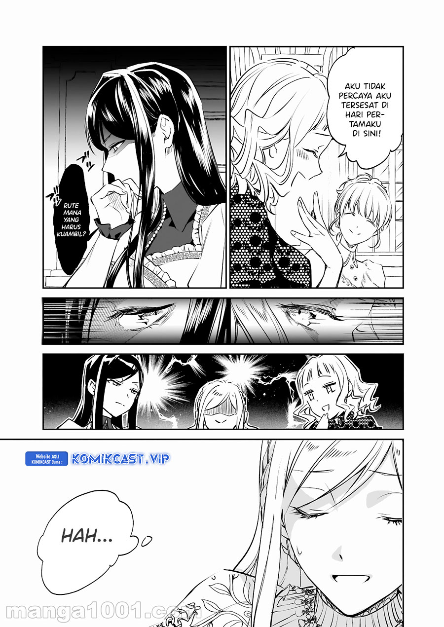 Albert-ke no Reijou wa Botsuraku wo Goshomou desu Chapter 16 - halaman 15