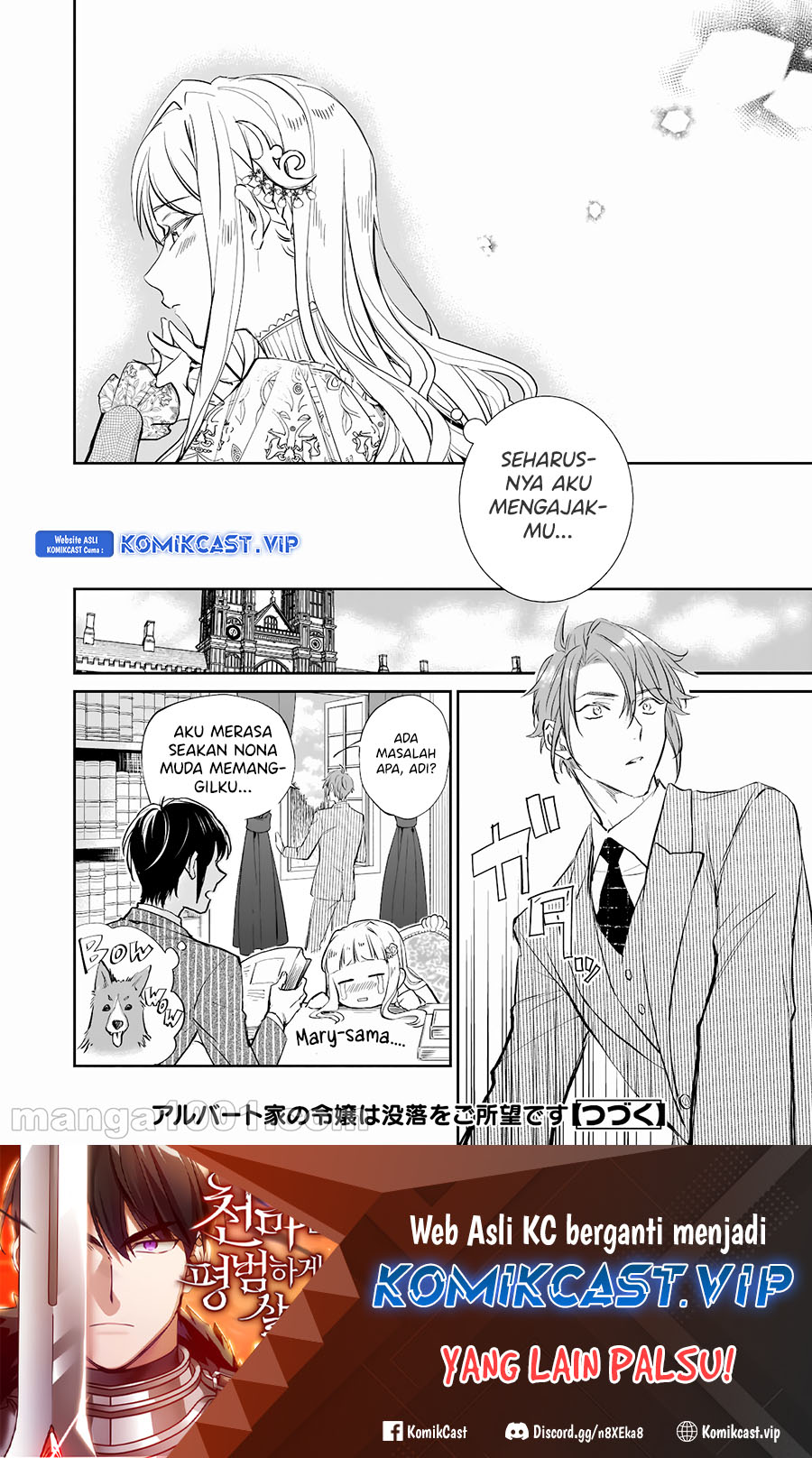 Albert-ke no Reijou wa Botsuraku wo Goshomou desu Chapter 16 - halaman 16