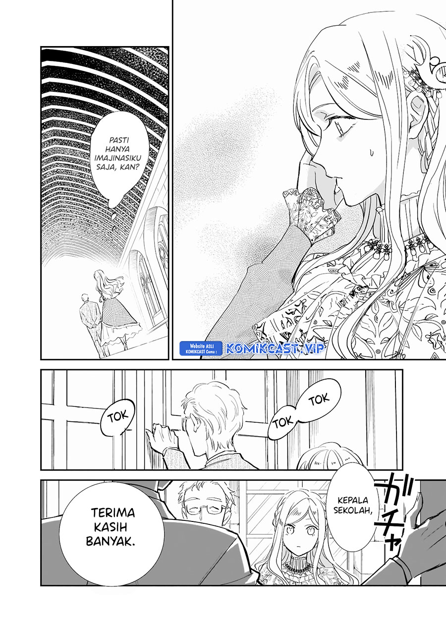 Albert-ke no Reijou wa Botsuraku wo Goshomou desu Chapter 16 - halaman 5