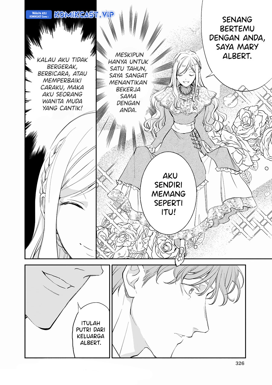 Albert-ke no Reijou wa Botsuraku wo Goshomou desu Chapter 16 - halaman 7