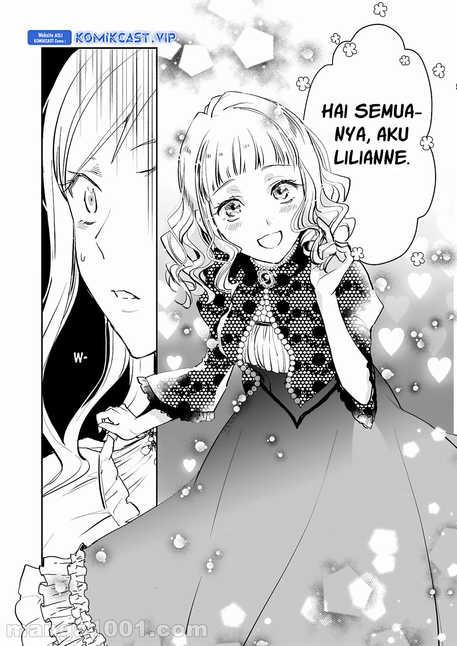 Albert-ke no Reijou wa Botsuraku wo Goshomou desu Chapter 16 - halaman 8