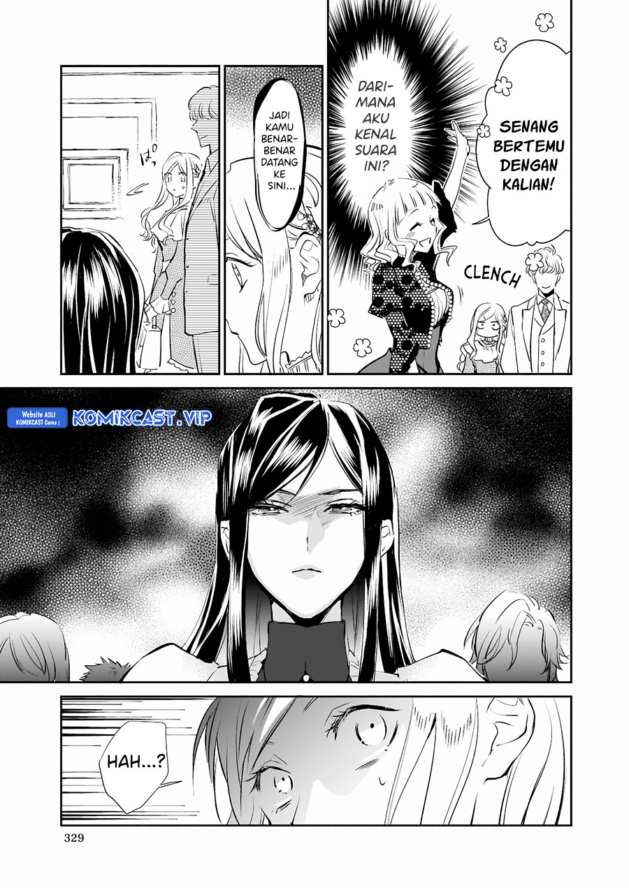 Albert-ke no Reijou wa Botsuraku wo Goshomou desu Chapter 16 - halaman 9