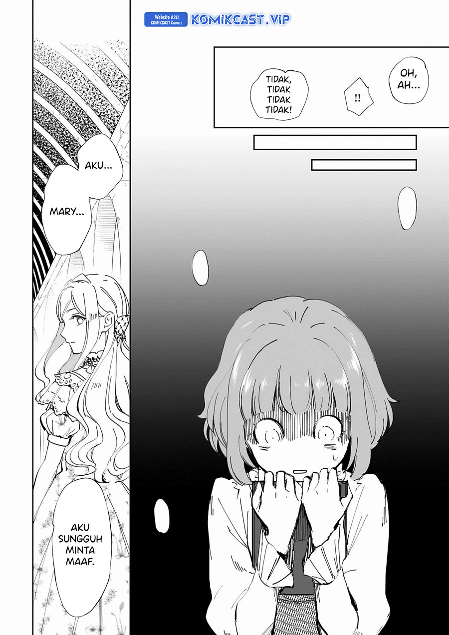 Albert-ke no Reijou wa Botsuraku wo Goshomou desu Chapter 17 - halaman 15