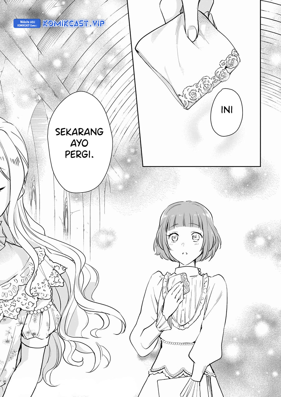 Albert-ke no Reijou wa Botsuraku wo Goshomou desu Chapter 17 - halaman 20