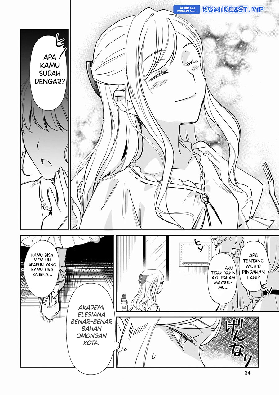 Albert-ke no Reijou wa Botsuraku wo Goshomou desu Chapter 17 - halaman 3