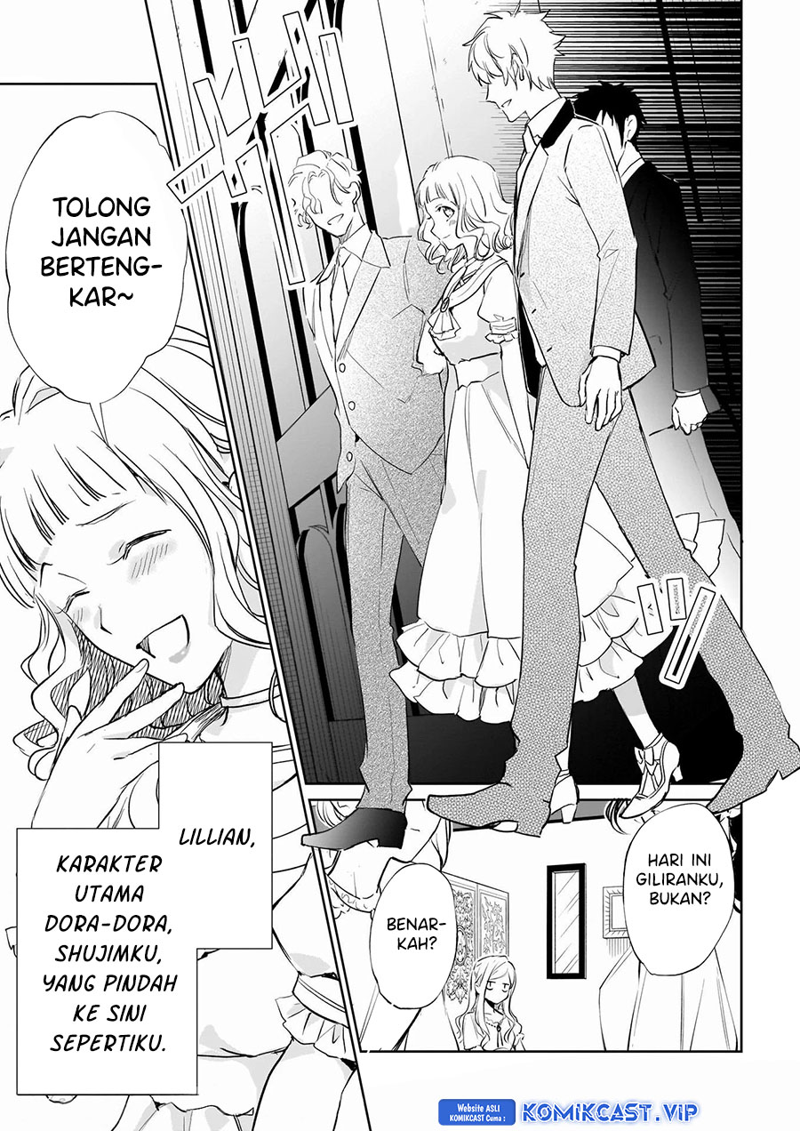Albert-ke no Reijou wa Botsuraku wo Goshomou desu Chapter 17 - halaman 4