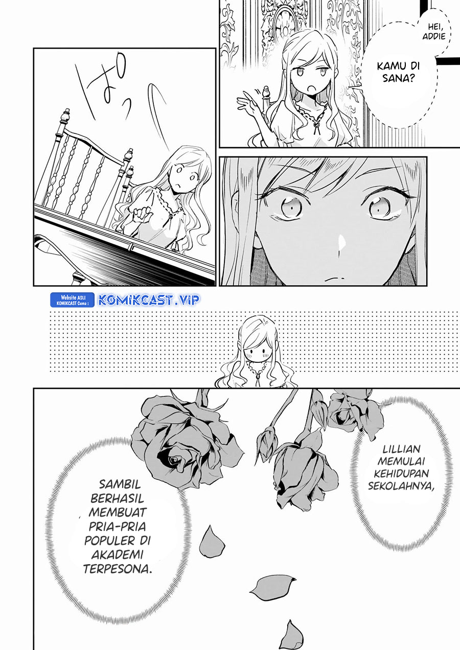 Albert-ke no Reijou wa Botsuraku wo Goshomou desu Chapter 17 - halaman 5