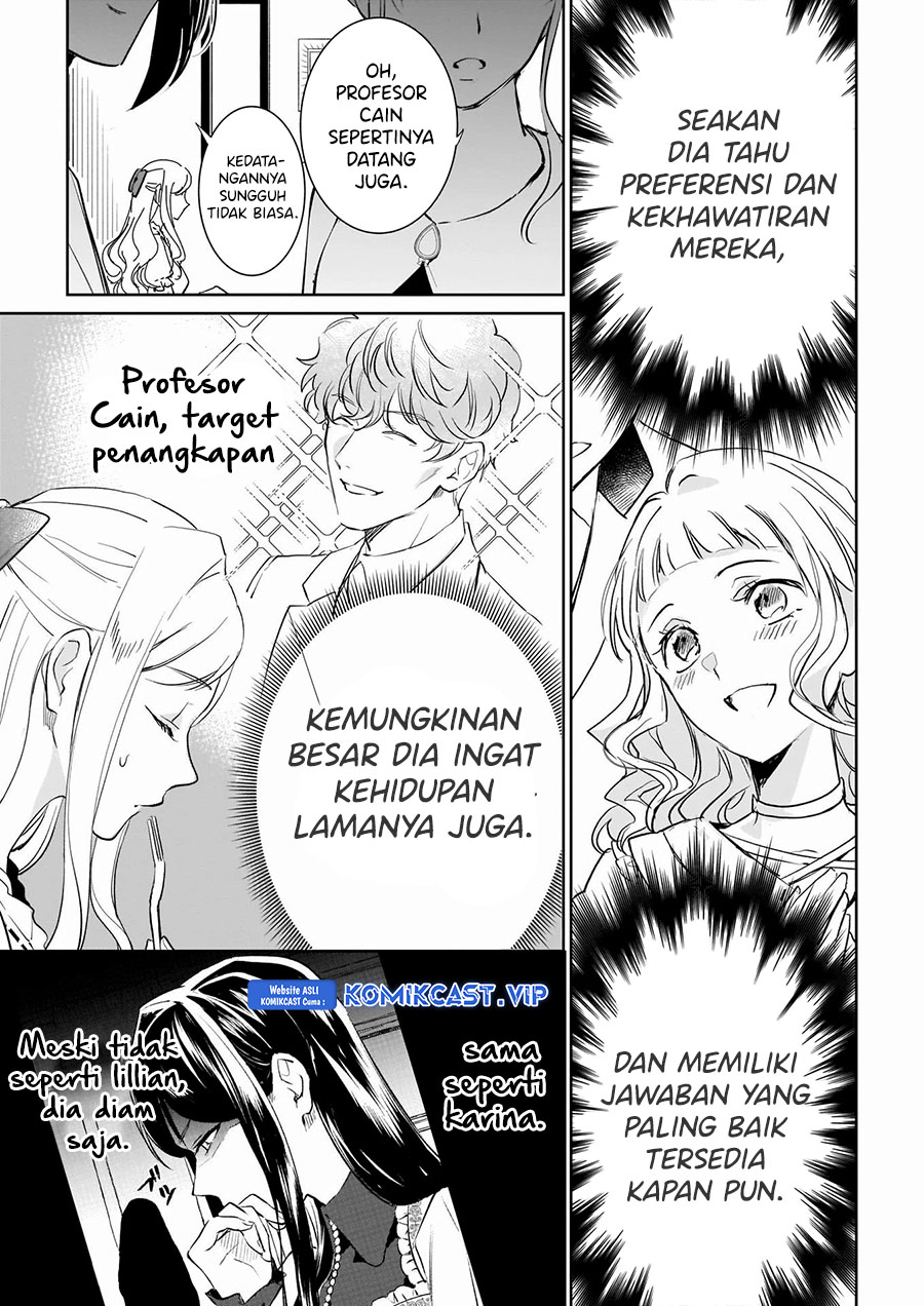 Albert-ke no Reijou wa Botsuraku wo Goshomou desu Chapter 17 - halaman 6