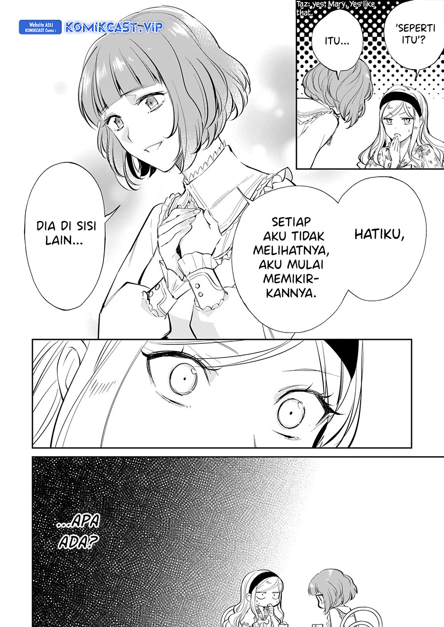 Albert-ke no Reijou wa Botsuraku wo Goshomou desu Chapter 18.1 - halaman 13