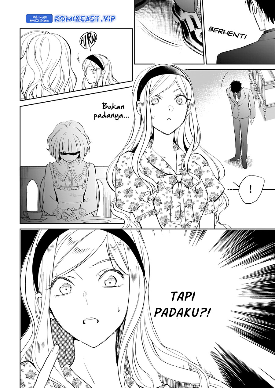 Albert-ke no Reijou wa Botsuraku wo Goshomou desu Chapter 18.1 - halaman 17