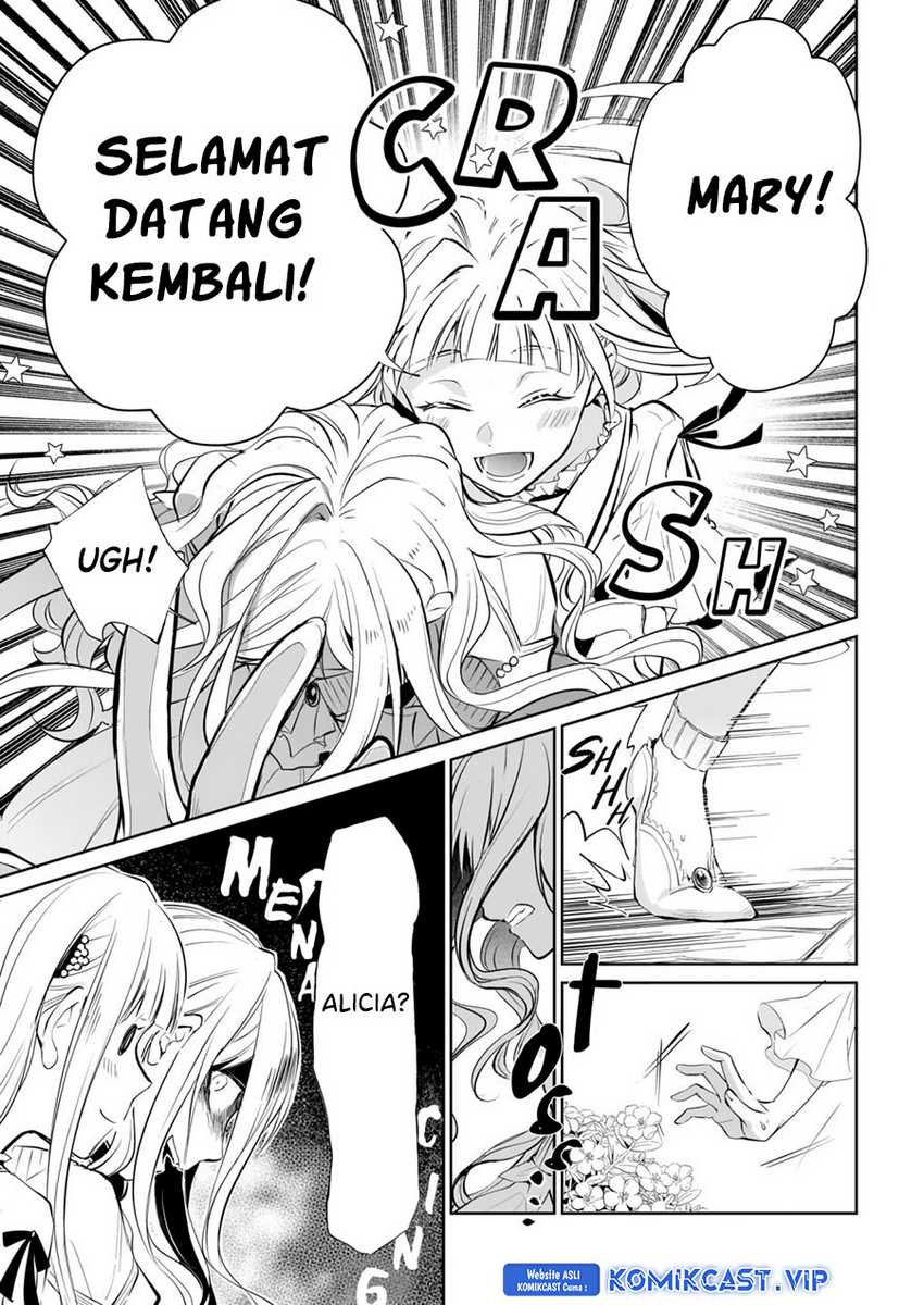 Albert-ke no Reijou wa Botsuraku wo Goshomou desu Chapter 18.2 - halaman 11