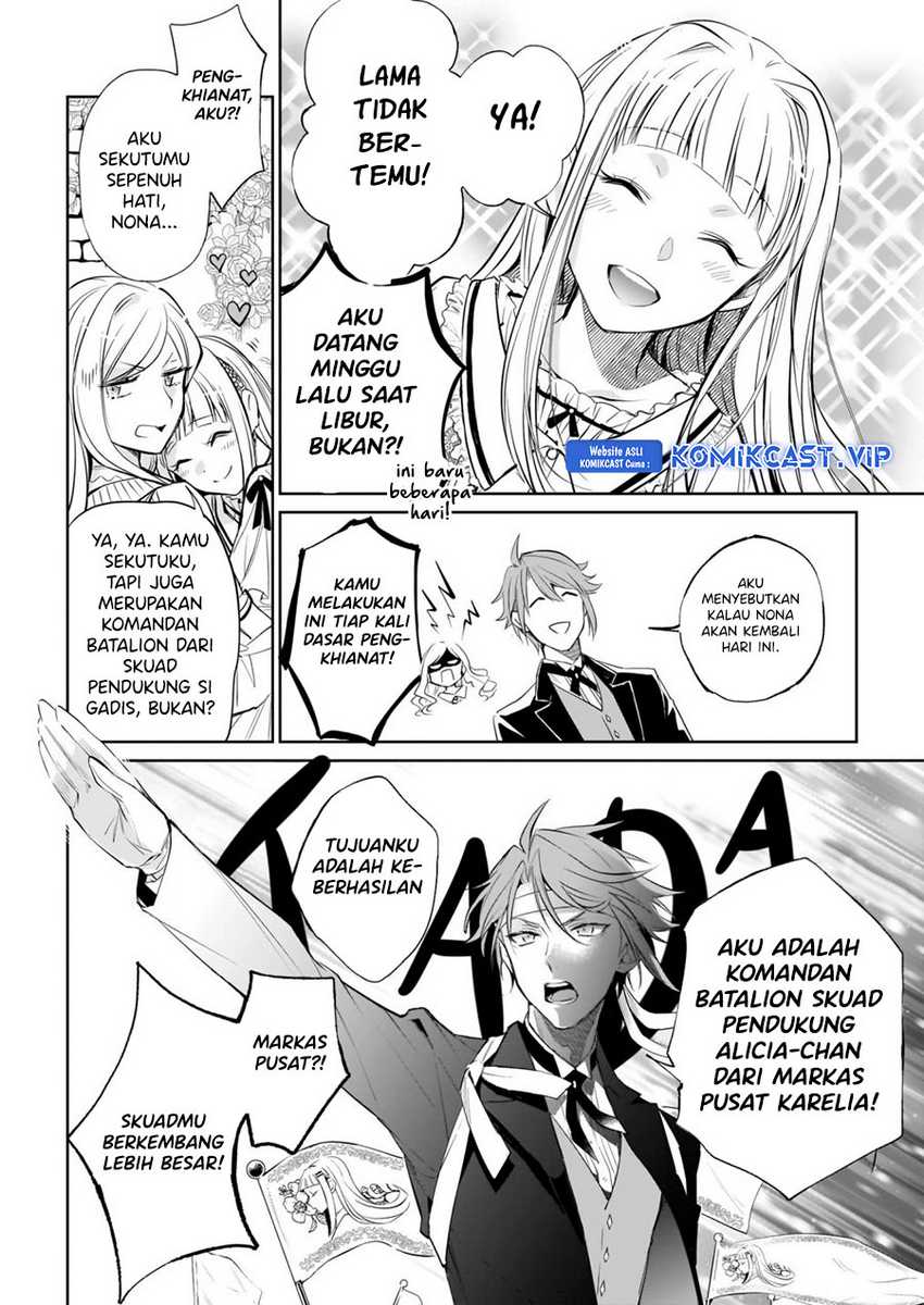 Albert-ke no Reijou wa Botsuraku wo Goshomou desu Chapter 18.2 - halaman 12