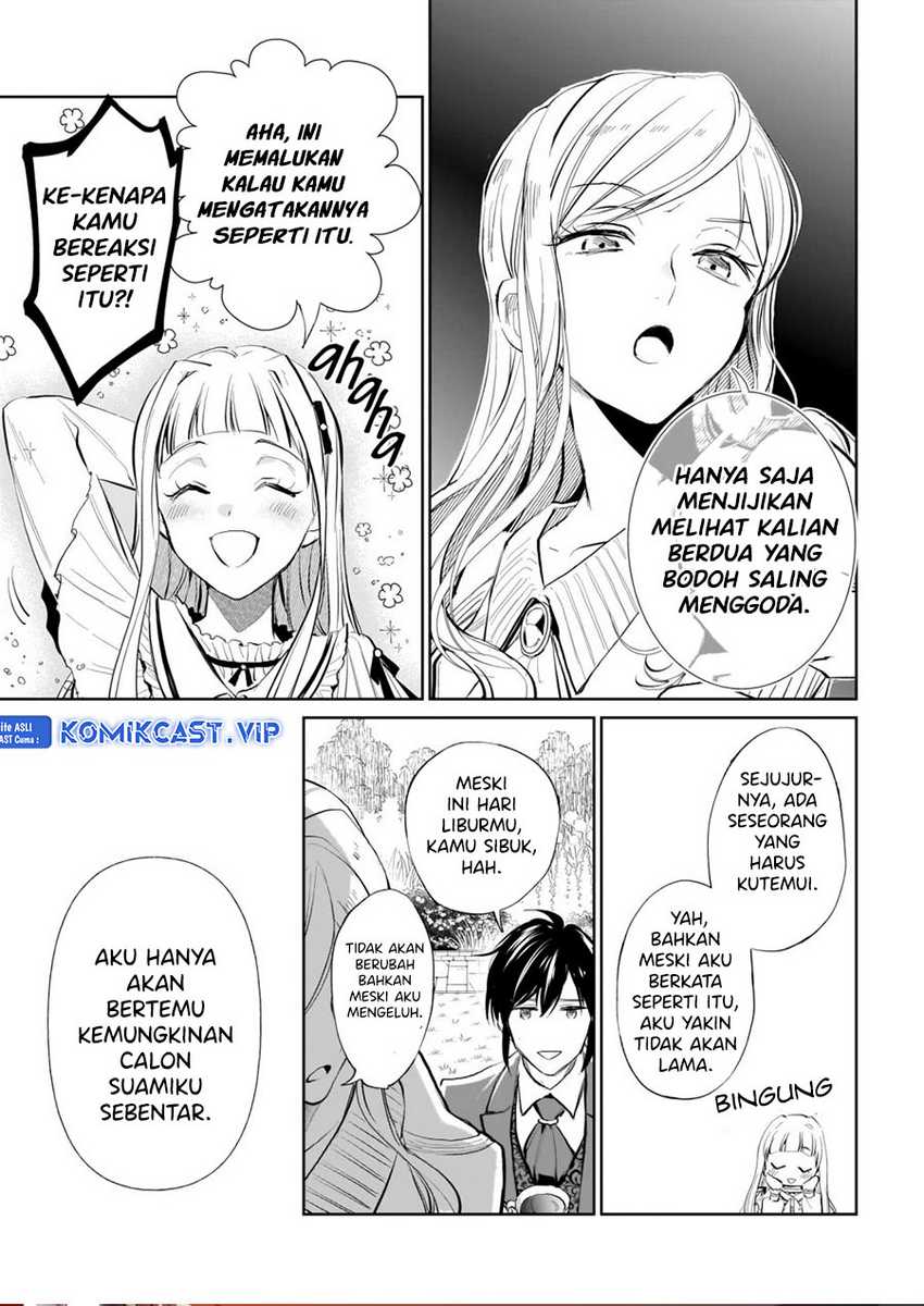 Albert-ke no Reijou wa Botsuraku wo Goshomou desu Chapter 18.2 - halaman 15