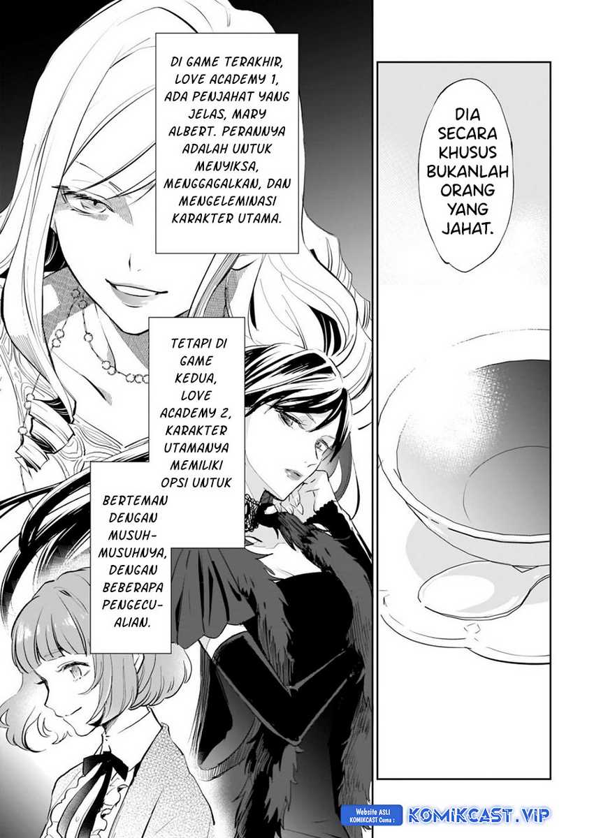 Albert-ke no Reijou wa Botsuraku wo Goshomou desu Chapter 18.2 - halaman 3
