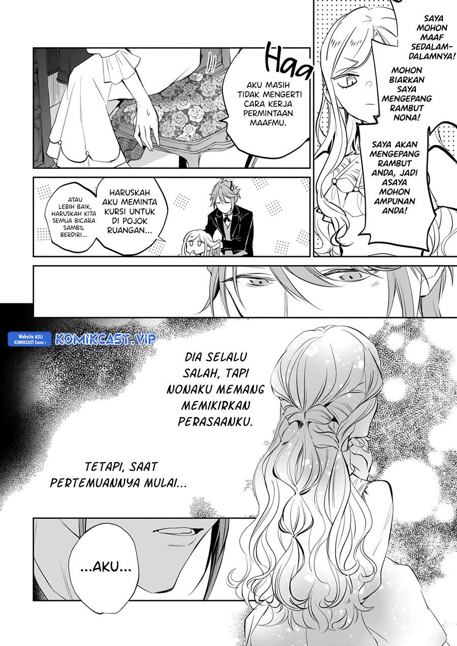 Albert-ke no Reijou wa Botsuraku wo Goshomou desu Chapter 19 - halaman 11