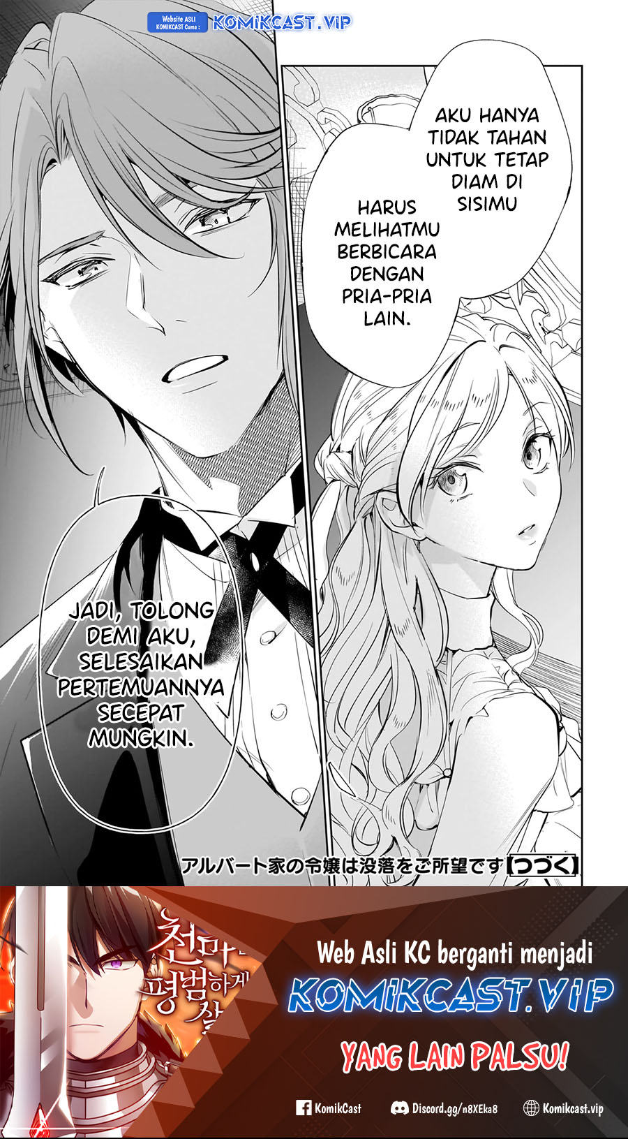 Albert-ke no Reijou wa Botsuraku wo Goshomou desu Chapter 19 - halaman 12