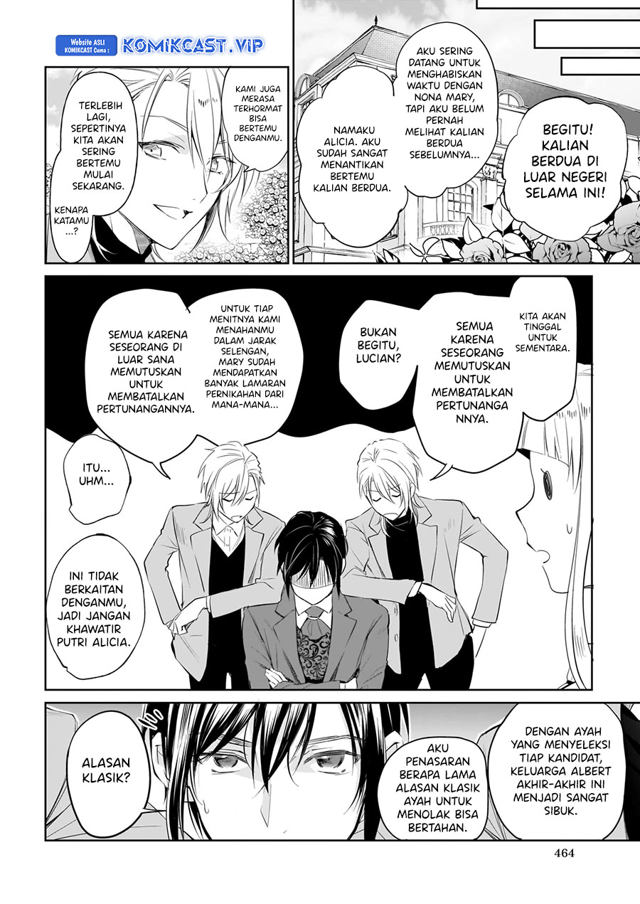 Albert-ke no Reijou wa Botsuraku wo Goshomou desu Chapter 19 - halaman 5