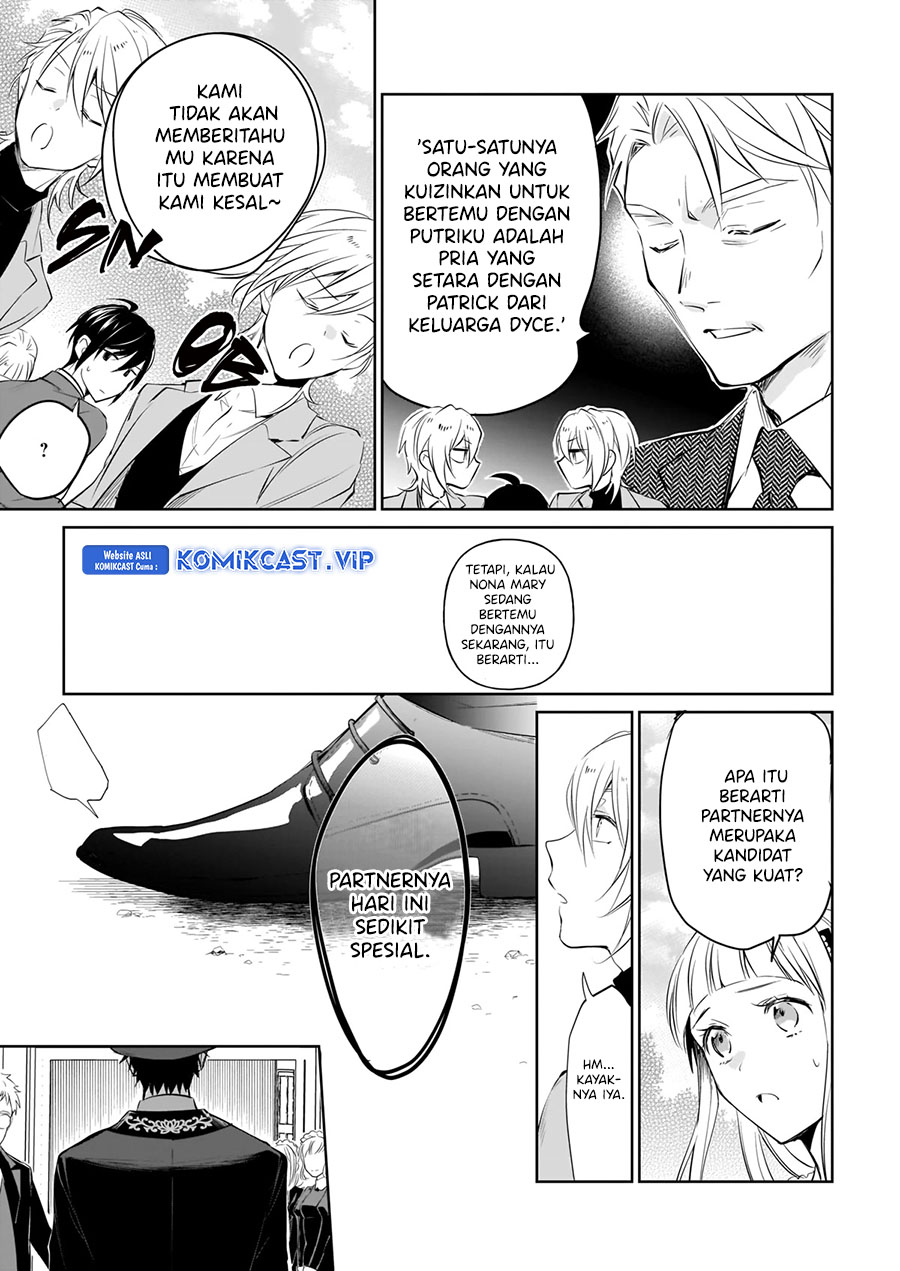 Albert-ke no Reijou wa Botsuraku wo Goshomou desu Chapter 19 - halaman 6