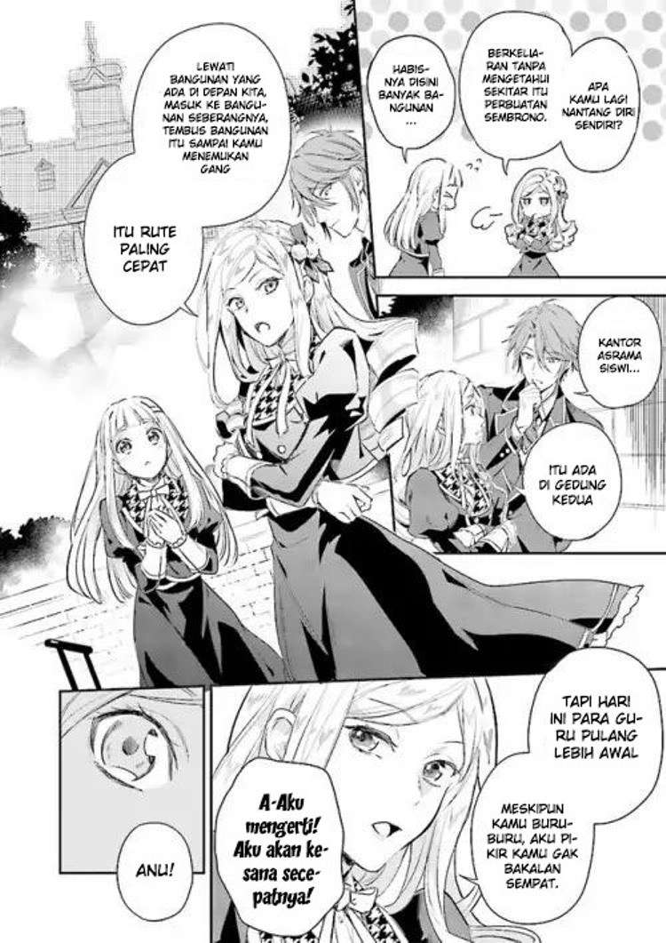 Albert-ke no Reijou wa Botsuraku wo Goshomou desu Chapter 2 - halaman 10