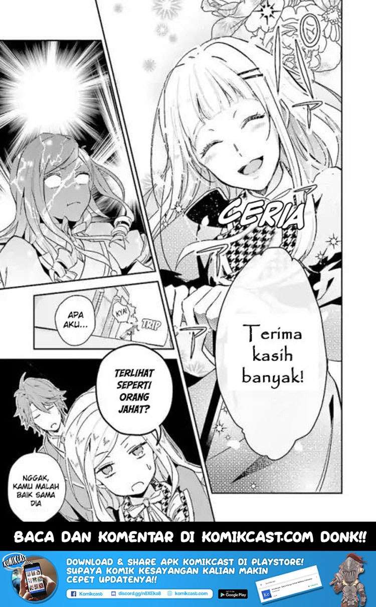 Albert-ke no Reijou wa Botsuraku wo Goshomou desu Chapter 2 - halaman 11