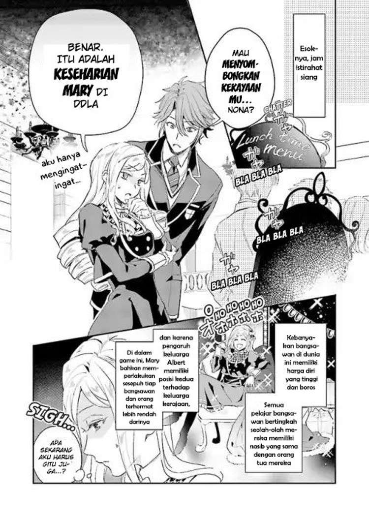 Albert-ke no Reijou wa Botsuraku wo Goshomou desu Chapter 2 - halaman 12
