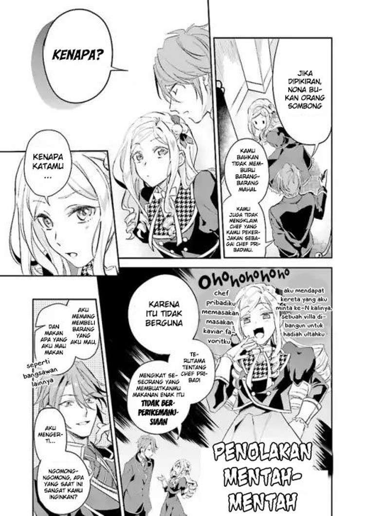 Albert-ke no Reijou wa Botsuraku wo Goshomou desu Chapter 2 - halaman 13