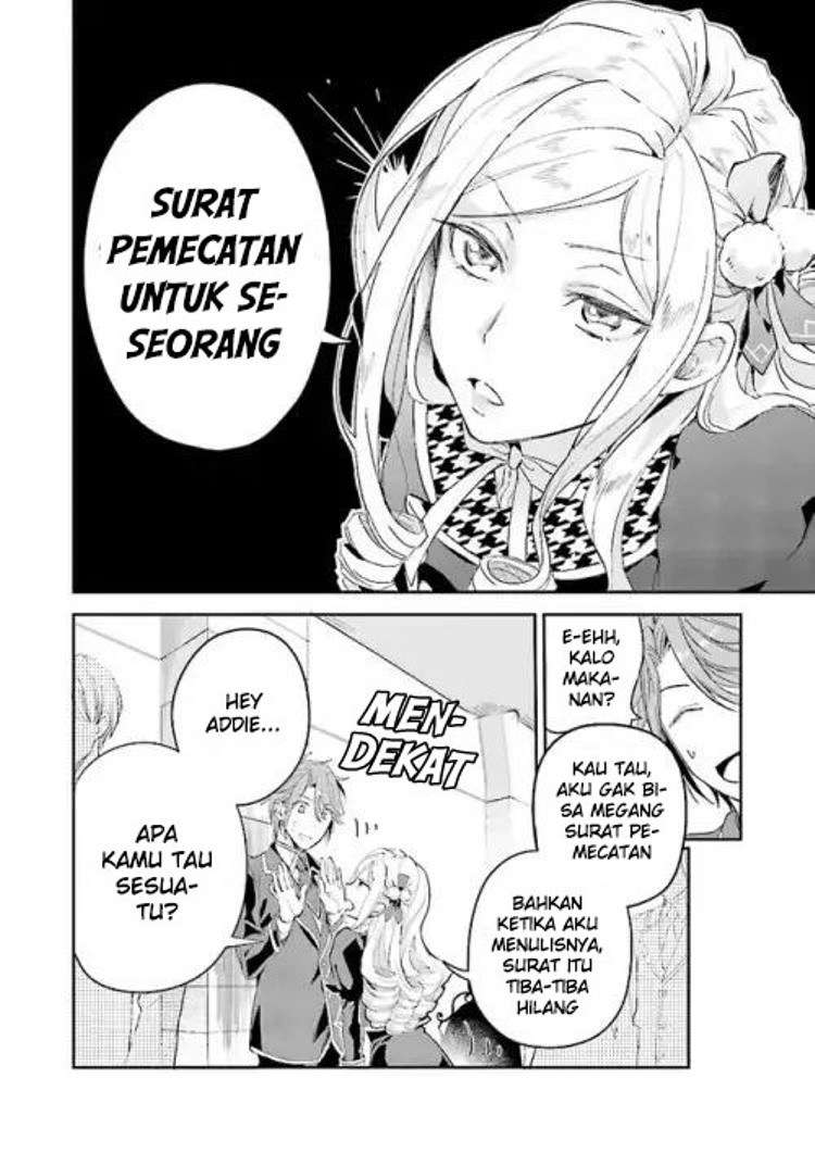 Albert-ke no Reijou wa Botsuraku wo Goshomou desu Chapter 2 - halaman 14