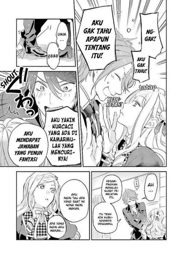 Albert-ke no Reijou wa Botsuraku wo Goshomou desu Chapter 2 - halaman 15