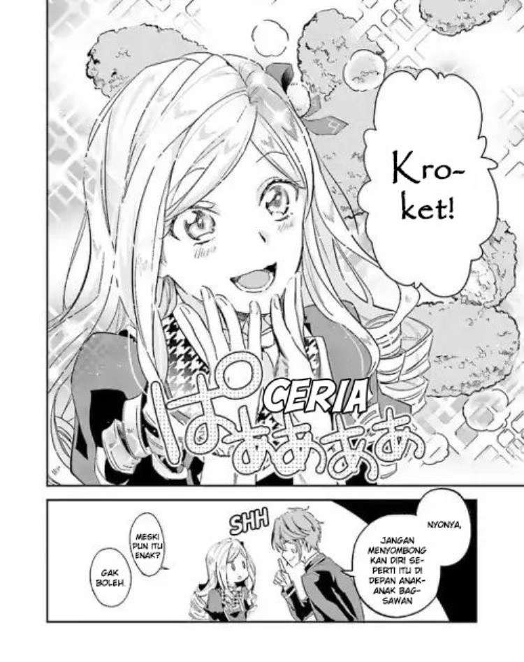 Albert-ke no Reijou wa Botsuraku wo Goshomou desu Chapter 2 - halaman 16