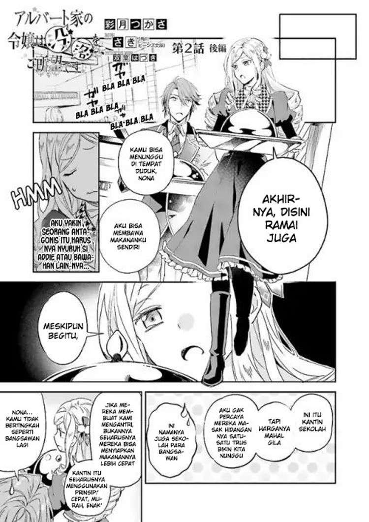 Albert-ke no Reijou wa Botsuraku wo Goshomou desu Chapter 2 - halaman 17