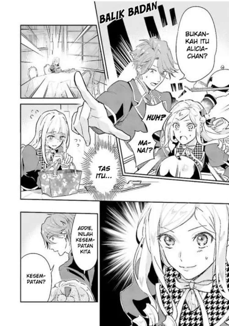 Albert-ke no Reijou wa Botsuraku wo Goshomou desu Chapter 2 - halaman 20