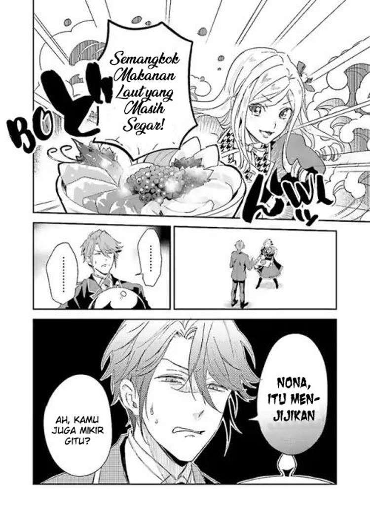 Albert-ke no Reijou wa Botsuraku wo Goshomou desu Chapter 2 - halaman 22