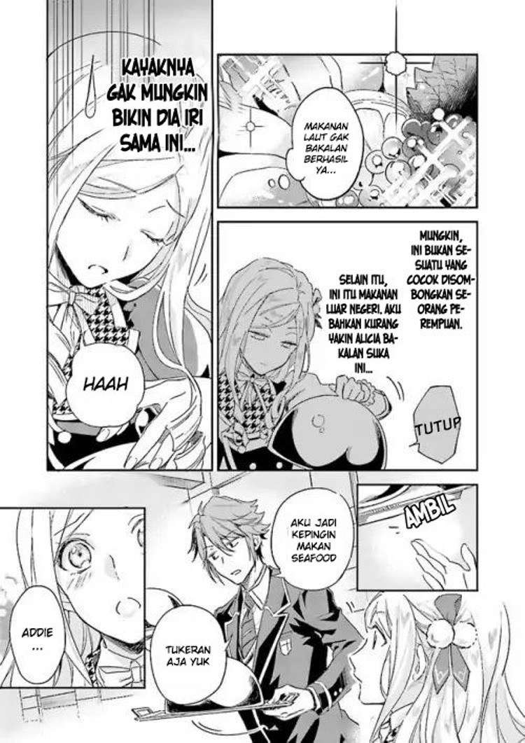 Albert-ke no Reijou wa Botsuraku wo Goshomou desu Chapter 2 - halaman 23