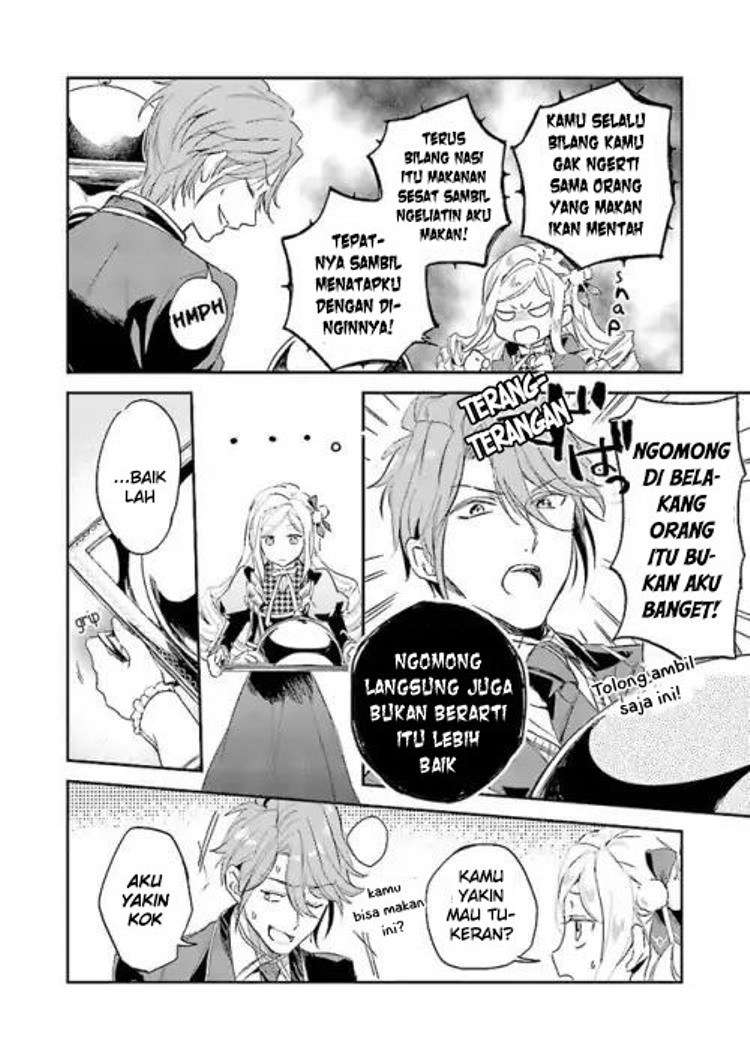 Albert-ke no Reijou wa Botsuraku wo Goshomou desu Chapter 2 - halaman 24