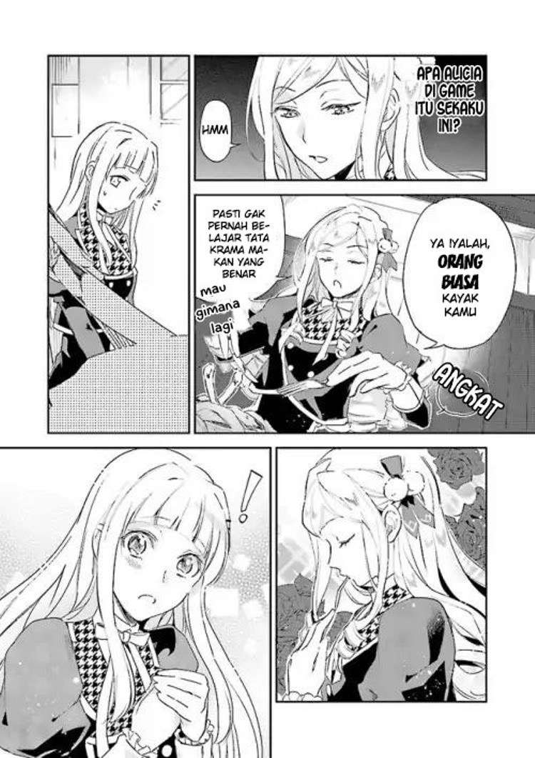 Albert-ke no Reijou wa Botsuraku wo Goshomou desu Chapter 2 - halaman 28