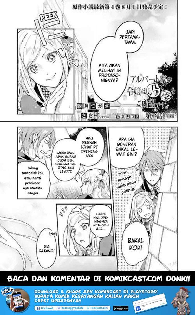Albert-ke no Reijou wa Botsuraku wo Goshomou desu Chapter 2 - halaman 3