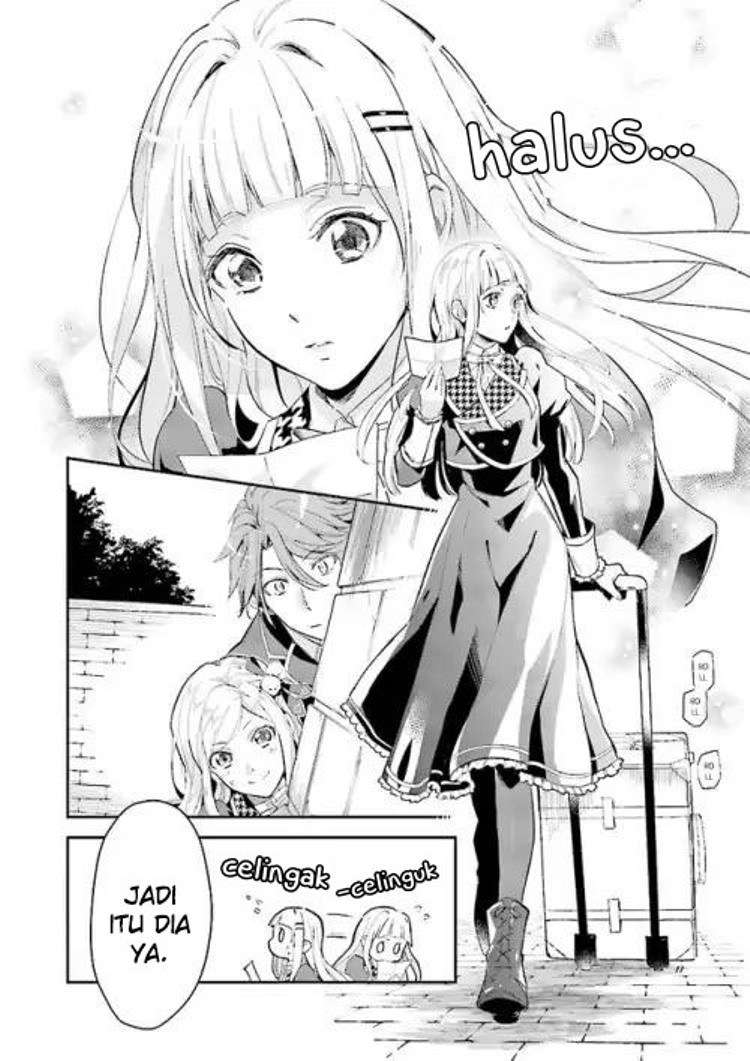 Albert-ke no Reijou wa Botsuraku wo Goshomou desu Chapter 2 - halaman 4