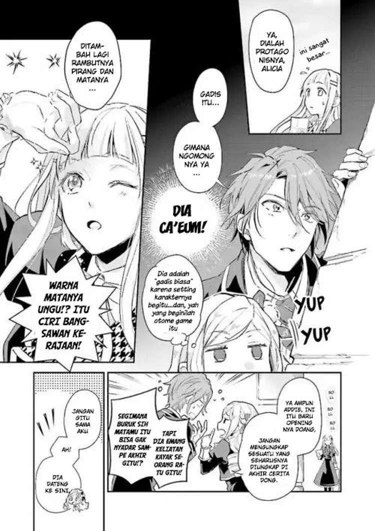 Albert-ke no Reijou wa Botsuraku wo Goshomou desu Chapter 2 - halaman 5