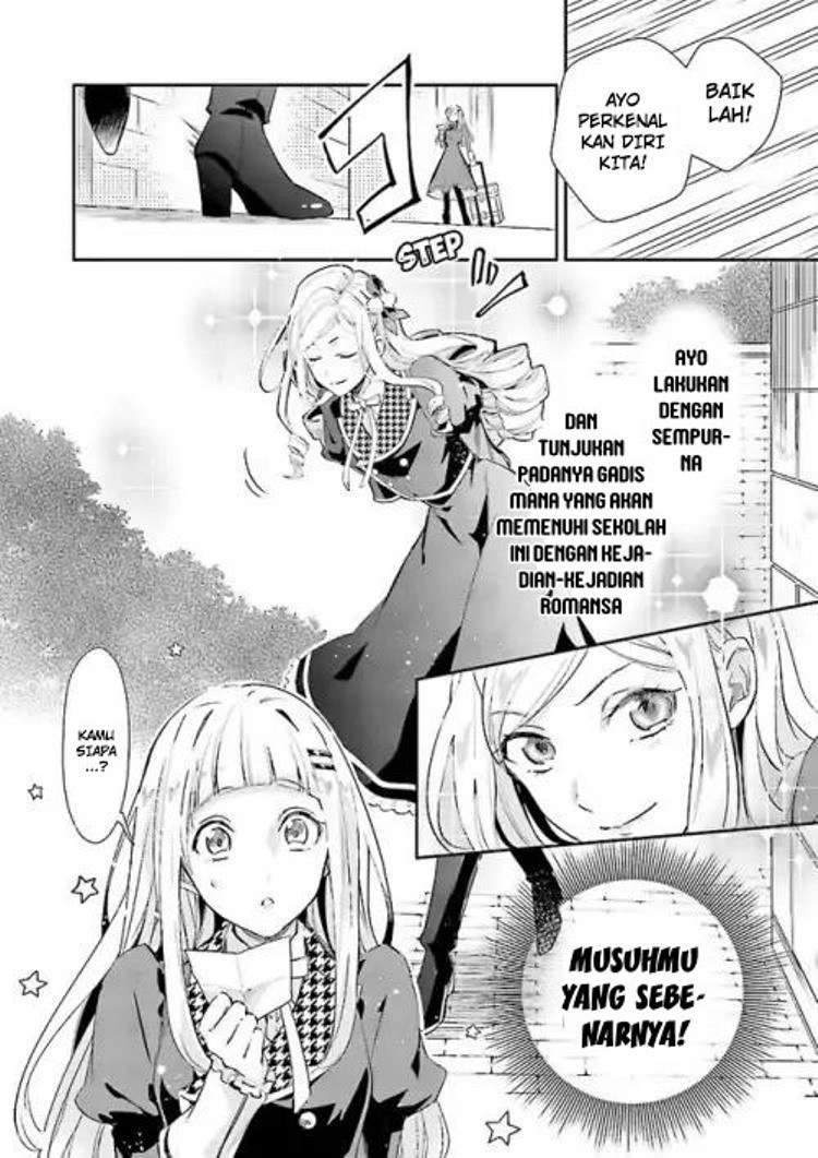 Albert-ke no Reijou wa Botsuraku wo Goshomou desu Chapter 2 - halaman 6