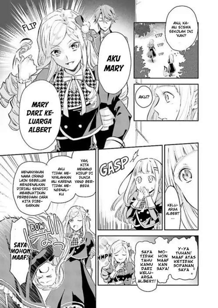 Albert-ke no Reijou wa Botsuraku wo Goshomou desu Chapter 2 - halaman 7