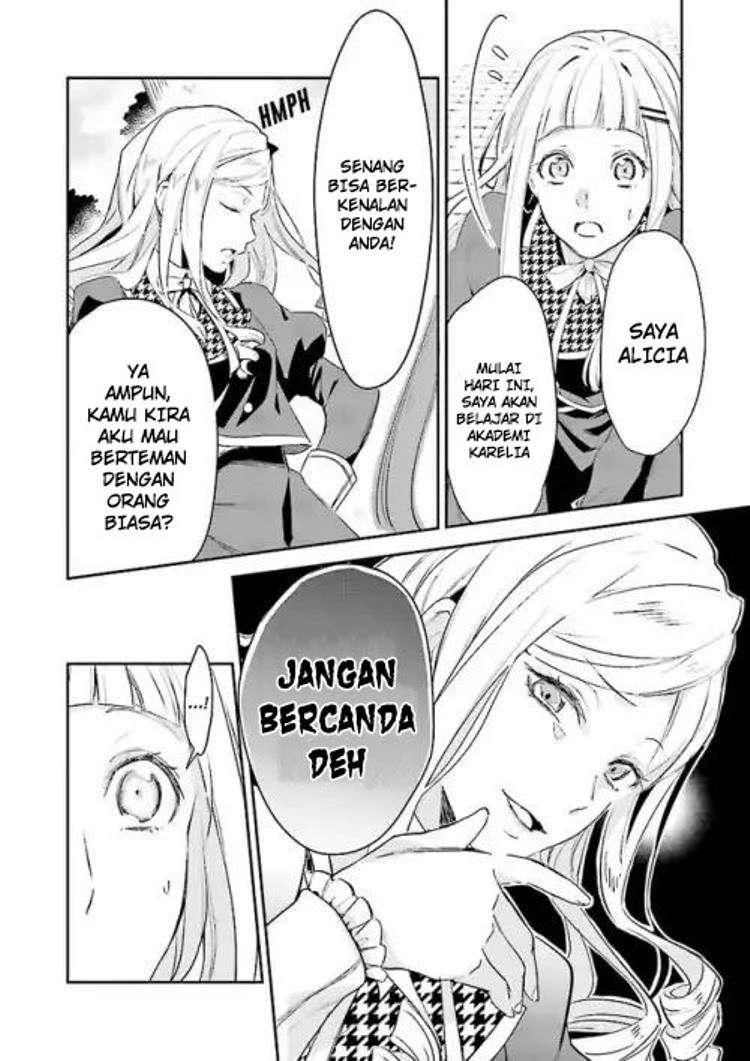 Albert-ke no Reijou wa Botsuraku wo Goshomou desu Chapter 2 - halaman 8