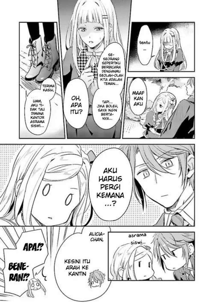 Albert-ke no Reijou wa Botsuraku wo Goshomou desu Chapter 2 - halaman 9