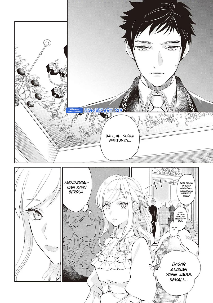 Albert-ke no Reijou wa Botsuraku wo Goshomou desu Chapter 20 - halaman 12