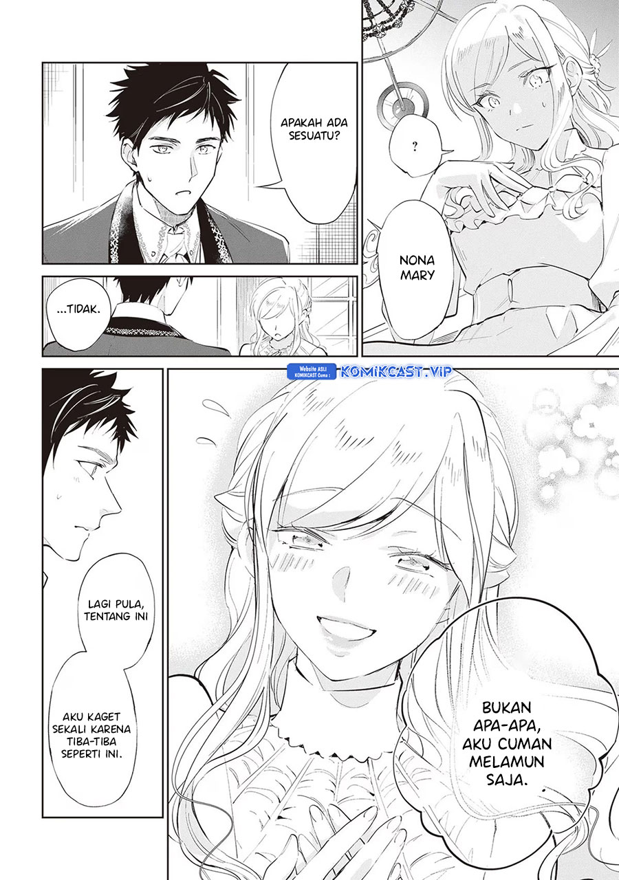 Albert-ke no Reijou wa Botsuraku wo Goshomou desu Chapter 20 - halaman 14