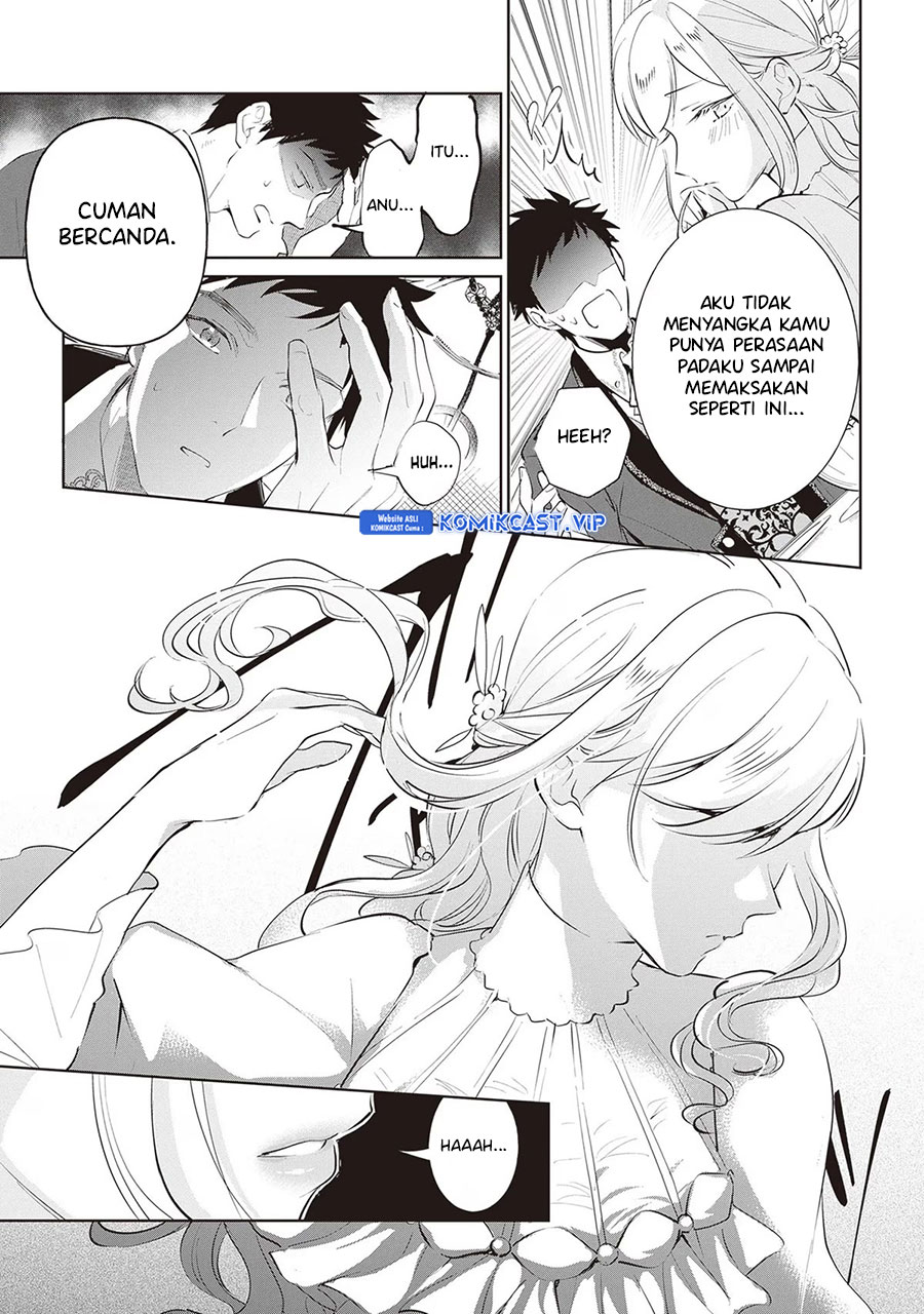 Albert-ke no Reijou wa Botsuraku wo Goshomou desu Chapter 20 - halaman 15